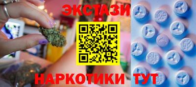 таблы Тула