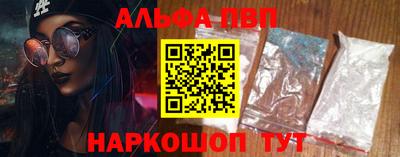 таблы Тула