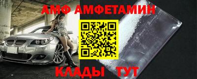 ешки Тулун