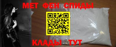 герыч Туймазы