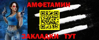 герыч Туймазы