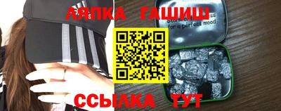 таблы Тула