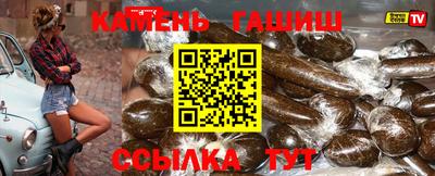 ешки Тулун