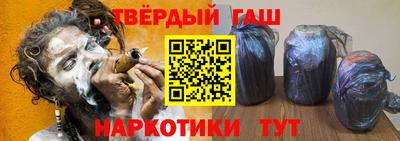 ешки Тулун