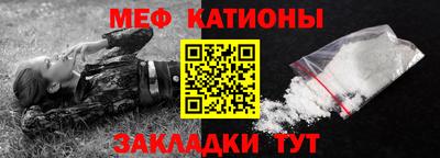 таблы Тула