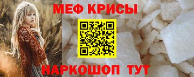 таблы Тула
