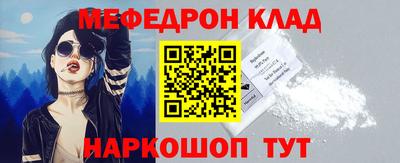 ешки Тулун