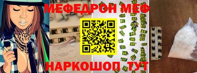 ешки Тулун
