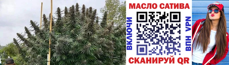 ТГК вейп с тгк  МЕГА   Сланцы 